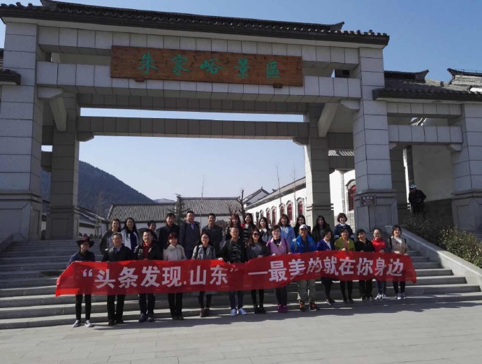 章丘朱家峪都有什么,章丘朱家峪简介