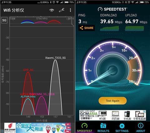 小米路由器3支持5g网吗,小米路由器3百兆版支持5gwifi吗