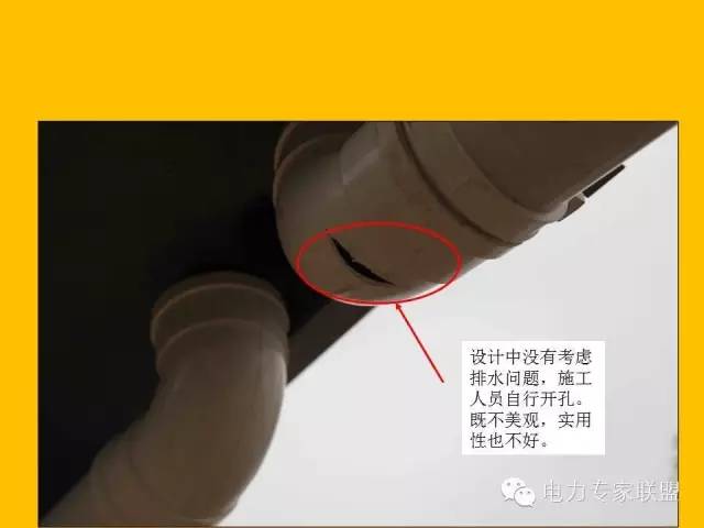 配网工程施工工艺2024版,配网工程施工视频教程