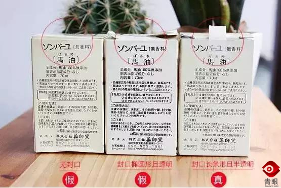 原来我们被骗了这么久,原来我们被骗了这么多年