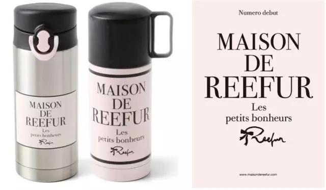 膳魔师联名款和不联名有什么区别,膳魔师联名有哪些