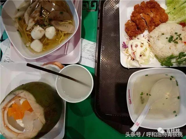 鍛煎拰娴╃壒鍒版櫘鍚夊矝,鍒锋垜婊村崱娉板浗鍘熺増