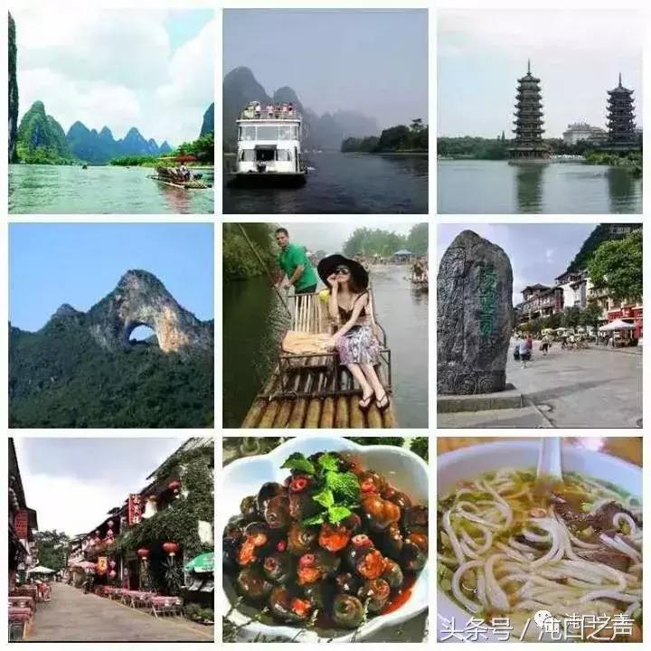 国庆小长假最后一天发朋友圈,国庆第3天朋友圈