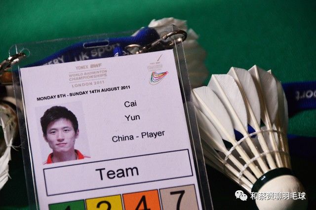 多图｜参赛证的方寸之间