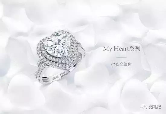 婚戒是定制还是买,婚戒买钻石还是莫桑钻