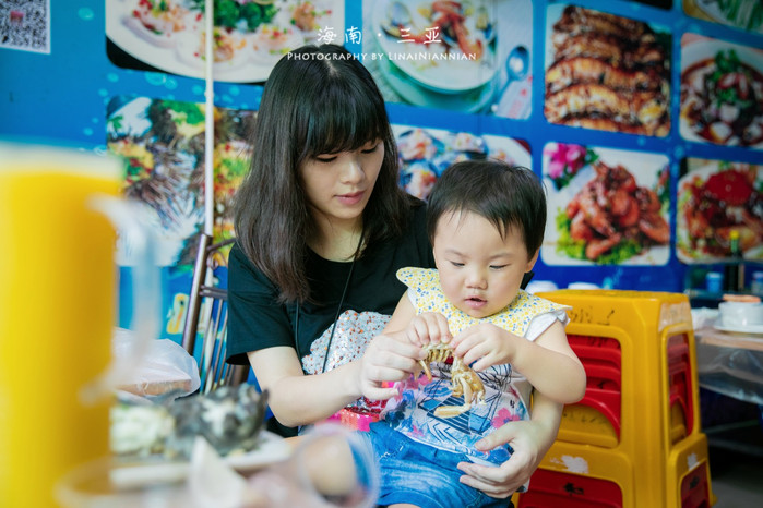 亲子游三亚旅行攻略,三亚北纬十八度亲子游