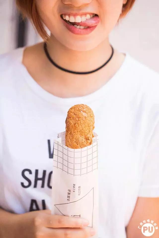 北京路爆浆,北京路爆浆甜品店