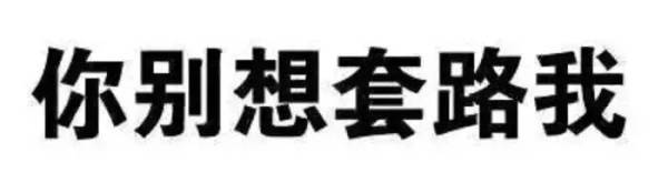整形医院哪些违规违法的,整形医美内幕