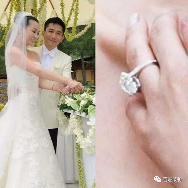 鸽子蛋闪瞎,比不上明星夫妻情深