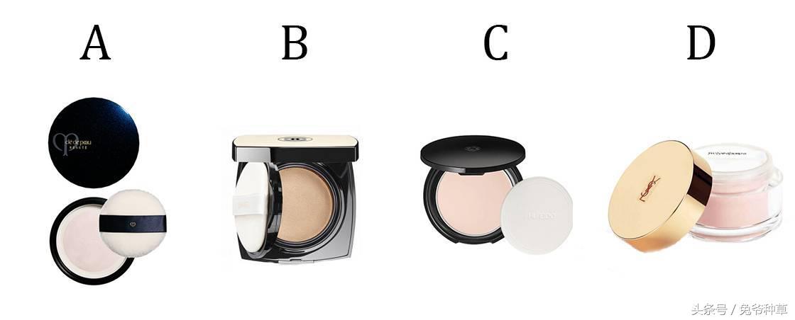 你连这些化妆品都不认识,还嘲笑直男?