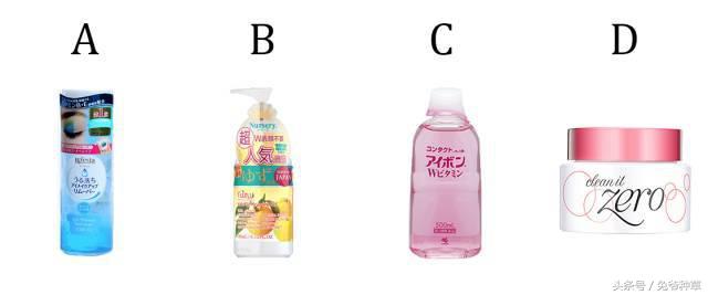 你连这些化妆品都不认识,还嘲笑直男?