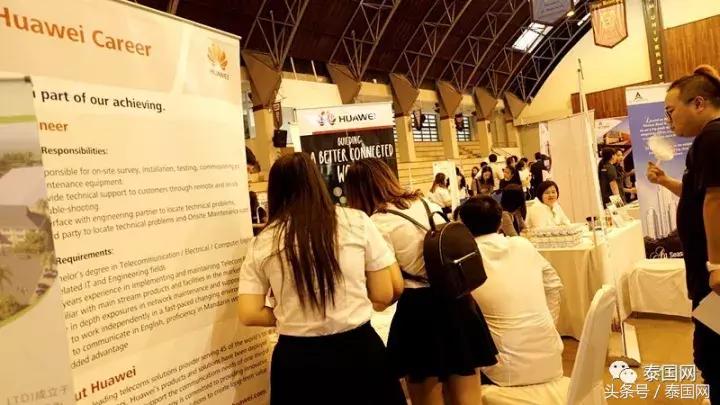 泰国有什么特别之处,泰国哪个地方最适合中国人