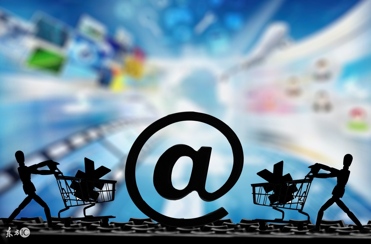 浜笢骞村勾浜忔崯閽辨槸鍝噷鏉ョ殑,浜笢骞村勾浜忔崯