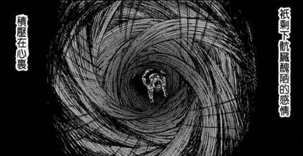 梦魇游戏讲解全集,梦魇游戏一口气看完