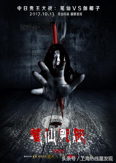 10月观影指南,10月观影合集