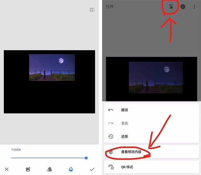 为什么手机拍不出月亮的效果,手机拍不了月亮
