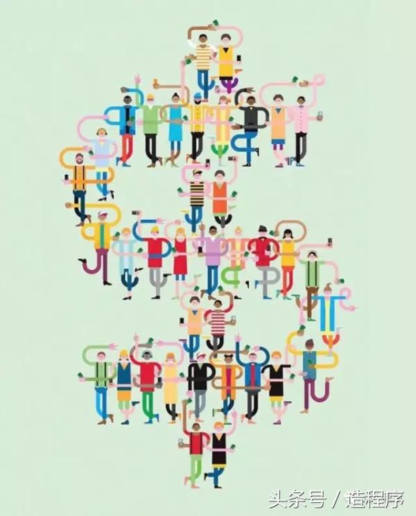 微信小程序远大前程,微信小程序创业靠谱吗