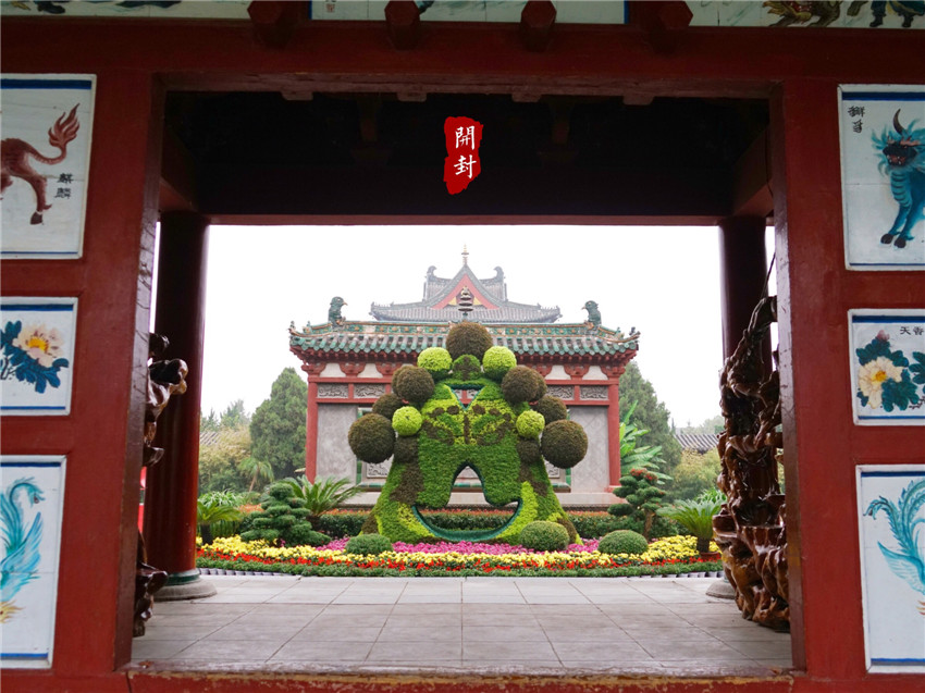 天波杨府真是杨家将家吗,走进天波杨府了解杨家将的故事