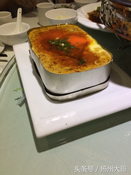 涓滀笁鐪佹渶姝ｅ畻鐨勬潃鐚彍,鍗楁柟浜虹粓浜庡悆鍒颁簡涓滃寳鐨勬潃鐚彍