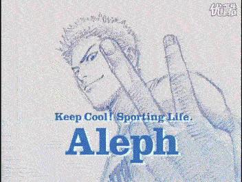 灌篮高手全国版权多少钱,灌篮高手版权归谁