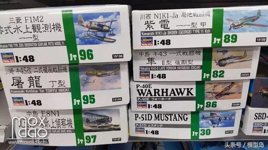 「游记」看看日本大阪有哪些模型店吧