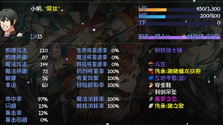 好玩的单机游戏推荐男生,好玩的单机游戏推荐前十名排行榜