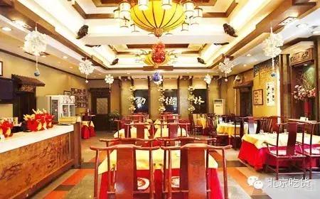 北京素食排行榜前十名,北京素食哪家最好吃