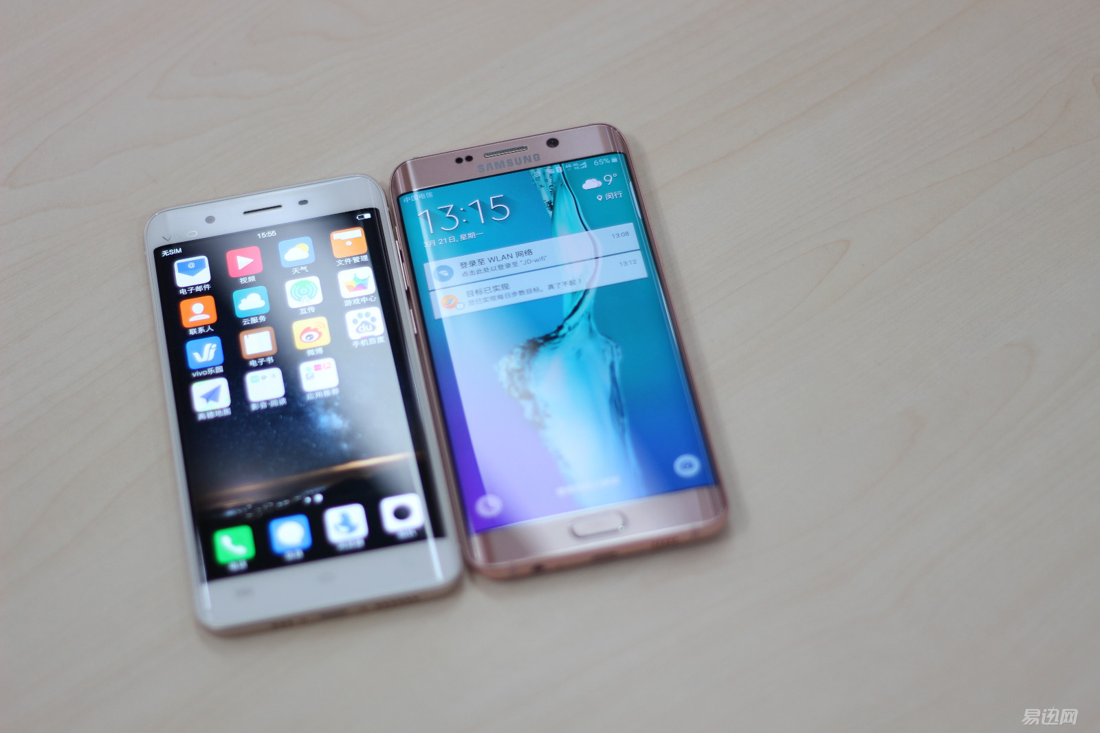 3698元买vivoxplay5值得吗,测评1699