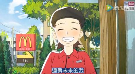 11区小伙伴教做人，这些才叫纯种的二次元广告！