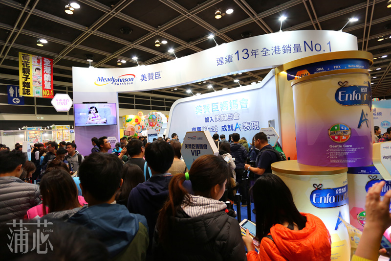 澶у挅瀹濊礉,棣欐腐璐墿缁存腐