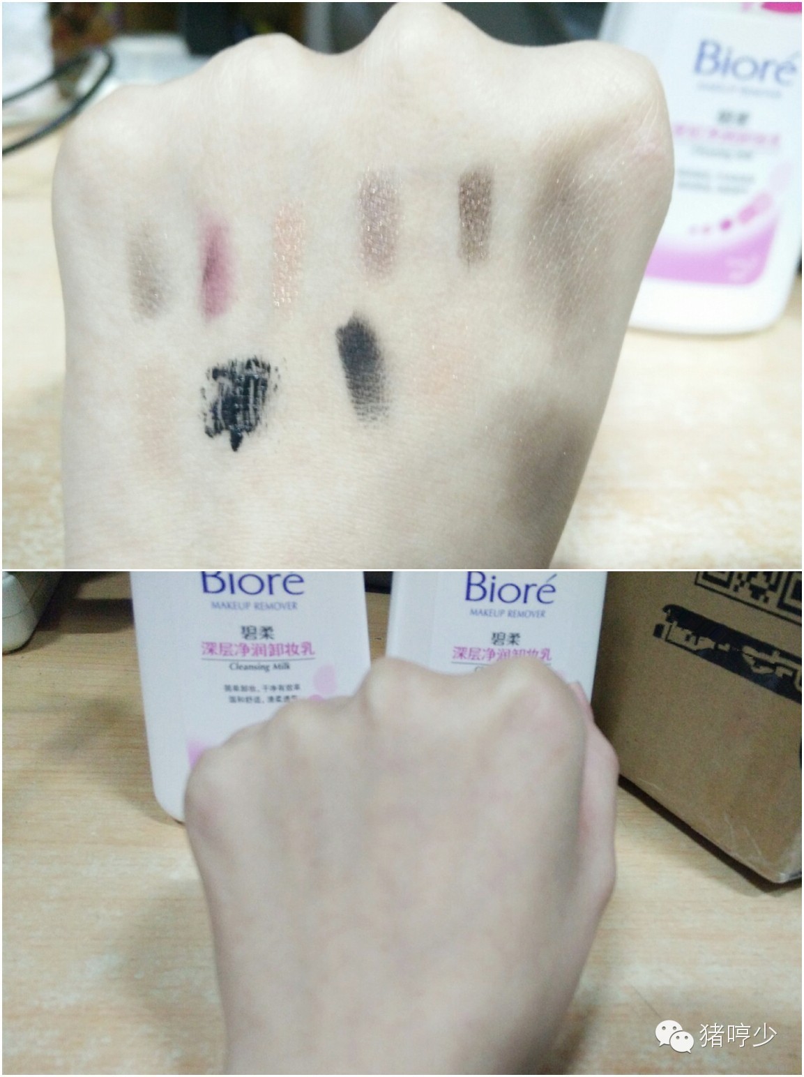 素颜淡妆女神必备色,素颜女生要知道什么化妆品最好