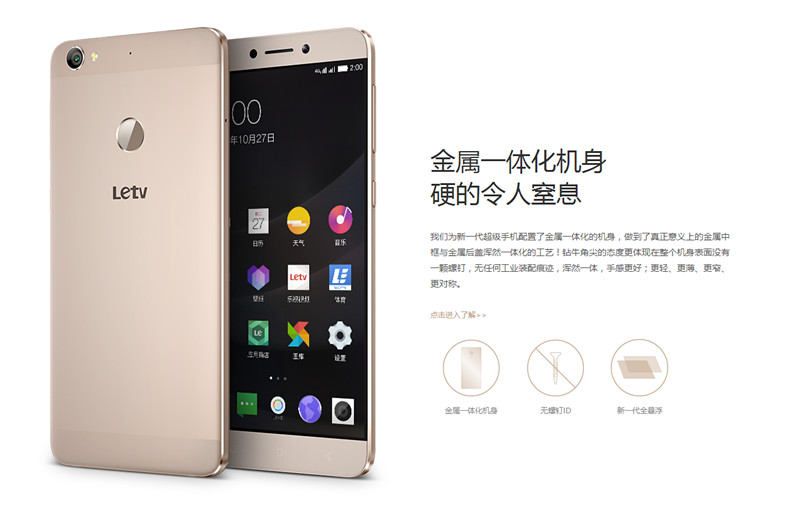 广州德比4比5进球,广州德比2场比赛