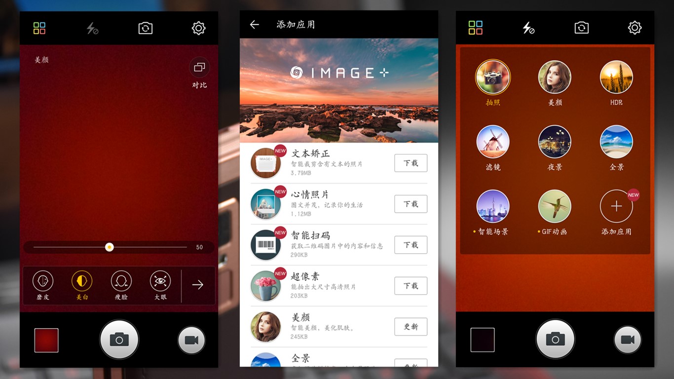 金立天鉴W909翻盖手机,金立天鉴手机w909