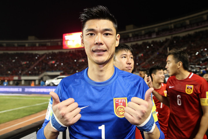 国足十二强赛出线最有希望的一次,国足胜利尖叫声