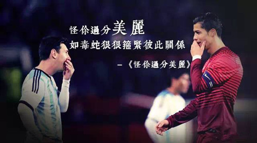 张国荣踢馆视频,张国荣踢过球的视频