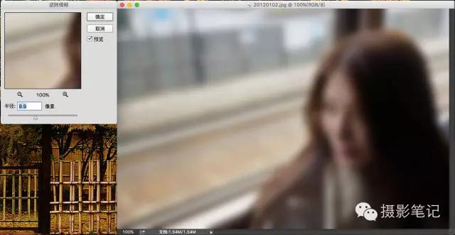 拍摄拍虚了后期怎么处理,拍虚的照片如何修复清晰