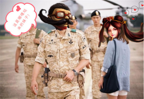 约德尔族的秘密,约德尔人库奇