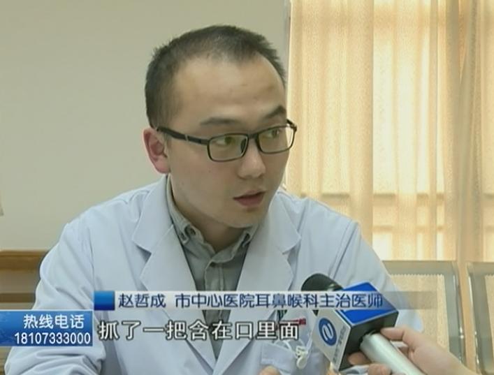 误吞了钢丝球怎么急救,小孩误吞食物怎么办