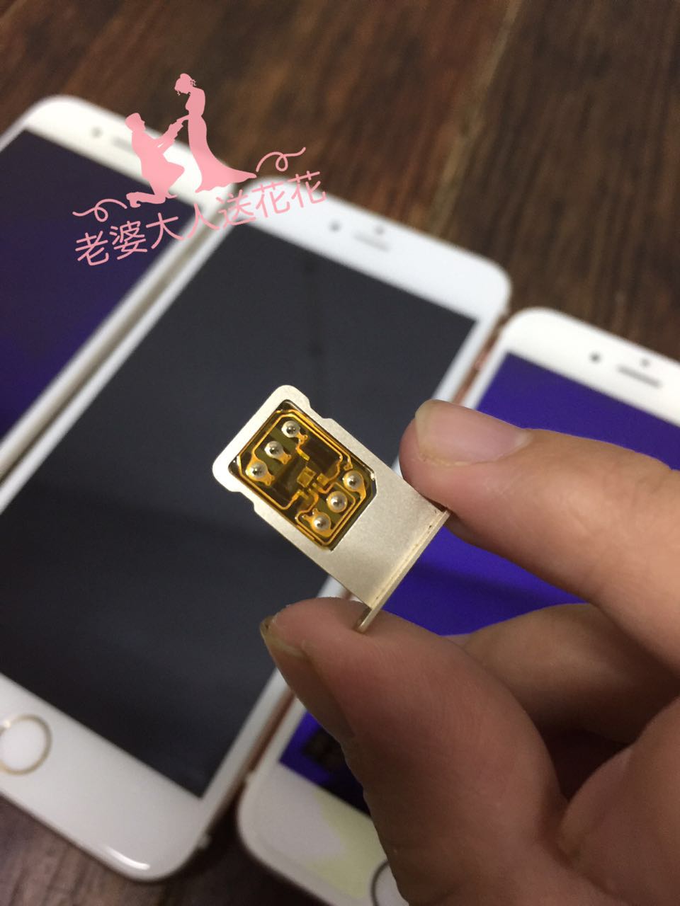 贪便宜买苹果手机下场,贪便宜买美版苹果