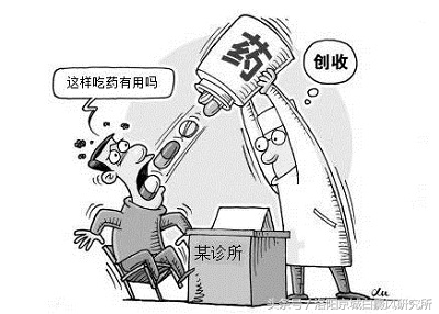 白癜风治不好有必要治吗,白癜风治不好还需要治吗