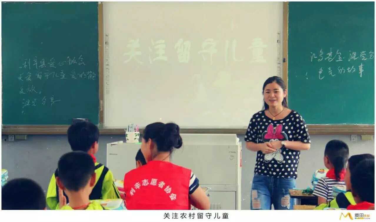 利辛县刘利可,刘利老师谈教育