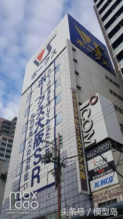 「游记」看看日本大阪有哪些模型店吧
