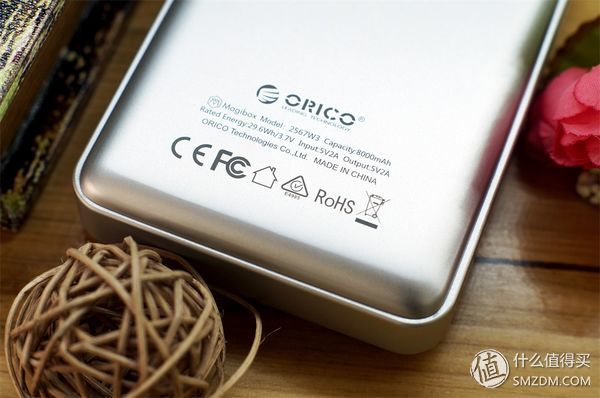 能够随身携带的私有云，可以充电的移动硬盘—Orico移动魔盘测评