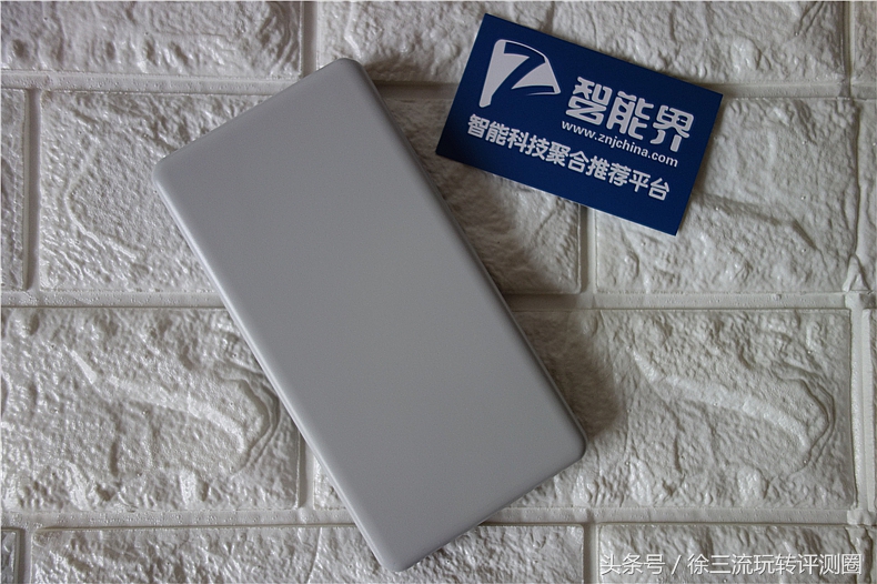 罗马仕pie20pro,移动电源罗马仕