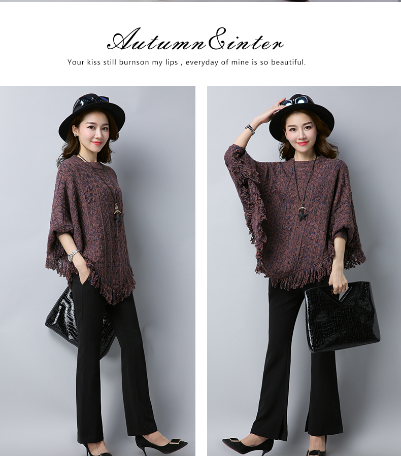 斗篷披肩最新款秋冬款针织套装,秋冬季针织衫开衫披肩外套女装