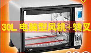 烘焙工具什么材质好,学烘焙需要哪些工具