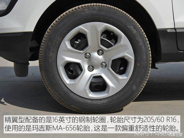 18款福特翼搏1.5手动怎么样优缺点,福特翼搏1.5升试驾视频