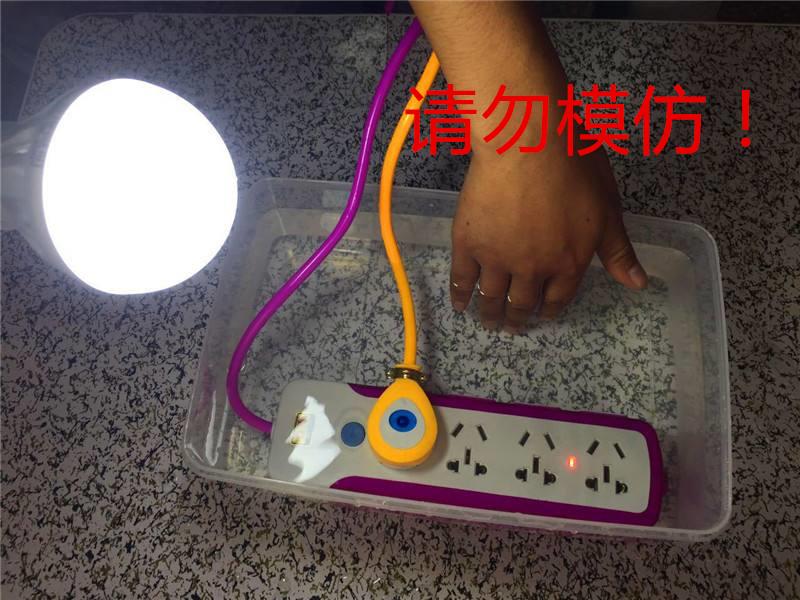 防水插座内部防水吗,防水插座真的防水吗