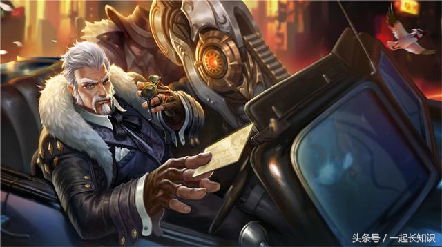 王者荣耀黄忠出红叉还是电刀,王者荣耀英雄黄忠照片高清大全