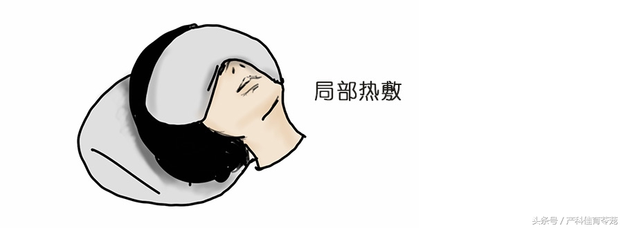 妊娠期鼻炎有何治疗方法,妊娠期鼻炎有什么症状